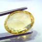 9.08 Ct Unheated Untreated Natural Ceylon Yellow Sapphire/Pukhraj