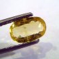 2.15 Ct Unheated Untreated Natural Ceylon Yellow Sapphire Stone