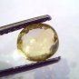 2.08 Ct Unheated Untreated Natural Ceylon Yellow Sapphire Pukhraj