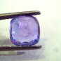 3.72 Ct 6.25 Ratti Unheated Untreated Natural Ceylon Blue Neelam