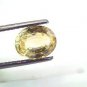 3.14 Ct 5.25 Ratti Unheated Untreated Natural Srilankan Yellow Sapphire