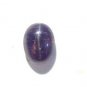 3.36 Ct 5.5 Ratti Natural sillimanite Quartz Cats Eye,Lehsunia Gems
