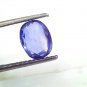 3.03 Ct Unheated Untreated Natural Ceylon Blue Sapphire Neelam