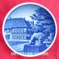 Vintage Danish Aluminia Royal Copenhagen Mini Plate 59 2010 CZARENS HUS