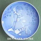 Childrens Day Plate 1985 First Edition Bing & Grondahl Copenhagen Childrens Day Plate 1985 First Edition Bing & Grondahl Copenhagen