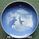 Bing & Grondahl Copenhagen Christmas Plate 1980