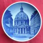 Royal Copenhagen Denmark Marmor Kirken 34 - 2010 Kaj Lange Plate