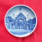 Tivoli Vintage Danish Aluminia Royal Copenhagen plate 32 - 2010