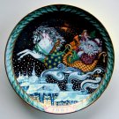 Danish Bing Grondahl Santa Claus The Journey Plate 1991 Danish Bing Grondahl Santa Claus The Journey Plate 1991