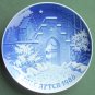 Bing & Grondahl Copenhagen Sollerod Kirke Christmas Plate 1986