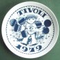 Danish Tivoli Denmark Plate BALLON MANDEN 1979