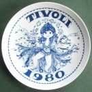 Danish Tivoli Denmark Plate ARTISTEN 1980