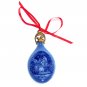Christmas Drop Ornament 1988 Bing & Grondahl Copenhagen Denmark Original Box