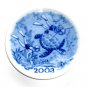 2003 Royal Copenhagen Millennium Plaquette Small Plate Boxed