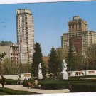 Madrid Spain Postcard