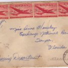 1947 US  AIR POST ENVELOPE
