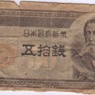 foreign paper money