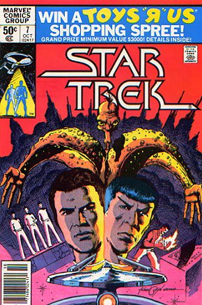 Star Trek #7 Marvel Comics, 1980