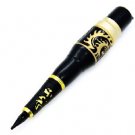 Professional Permanent Makeup Machine/Pen for Eyebrow Lip Make Up 017
