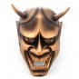 Japanese Ghosts Prajna Mask Pendant Use For Decorating Tattoo Shop