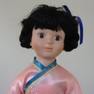 Vintage 1980s Heritage Mint Ellis Island LIBERTY HSN Porcelain Music Doll JAPAN