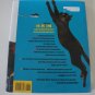 Black Cat [Library Binding] ISBN: 9780590033756