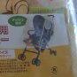 New Baby Pooh Rain Cover for Standard Size Stroller