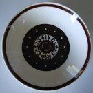 Vintage Royal China Overture 9" Round Vegetable Bowl