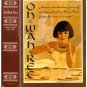Vintage 1962 Oh Wah Ree 3M Bookshelf Game