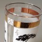 Vintage Mid-Century 22K Gold Black and White Bonsai Japanese Highball Bar Glass