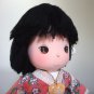 Vintage 1987 Applause Precious Moments Japanese Setsu Doll