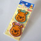 New Disney Winnie the Pooh Luggage / Backpack Tags