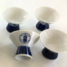 Vintage Konishi Brewery / Shirayuki Sake Cups - Set of 4