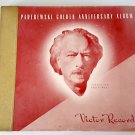 Vintage Victor Records Paderewski Golden Anniversary Album LP - M 748