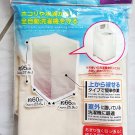 New - Washing Machine Cover Dust Guard  DAISO JAPAN