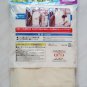 New - Washing Machine Cover Dust Guard DAISO JAPAN