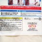 New - Washing Machine Cover Dust Guard DAISO JAPAN