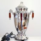 Vintage 1940s Art Deco Forman Bros. 8 Cup Coffee Pot Maker Urn