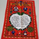 Vintage M.J. Maurey Strudel di Mele Folk Art Recipe Kitchen Tea Towel - NOS