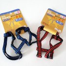 NEW - Daiso Japan Small Dog Pet Harness - Set of 2 - Red & Blue