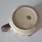 Vintage Otagiri Stoneware Speckled Soup Mug - Leaf & Berry Design