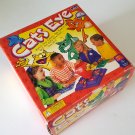 Vintage Cadaco 1997 Cat's Eye Game