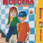 KODOCHA: Sana's Stage, Volume 8 Paperback