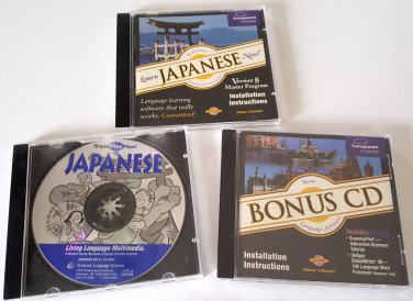 Tripleplay Plus! Japanese CD & Transparent Language Learn Japanese Now! CD-ROM 8.0 Master Program