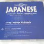 Tripleplay Plus! Japanese CD & Transparent Language Learn Japanese Now! CD-ROM 8.0 Master Program