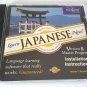 Tripleplay Plus! Japanese CD & Transparent Language Learn Japanese Now! CD-ROM 8.0 Master Program