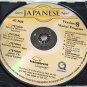 Tripleplay Plus! Japanese CD & Transparent Language Learn Japanese Now! CD-ROM 8.0 Master Program