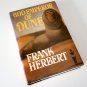Vintage 1981 God Emperor of Dune Hardcover - Frank Herbert