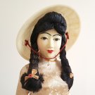 Vintage 1960s Vietnamese Souvenir Plastic Doll - 16”