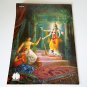 SRI KRISHNA THE ADVENT Vol 1 #1 - Chakra Series Entourage Int March 1988